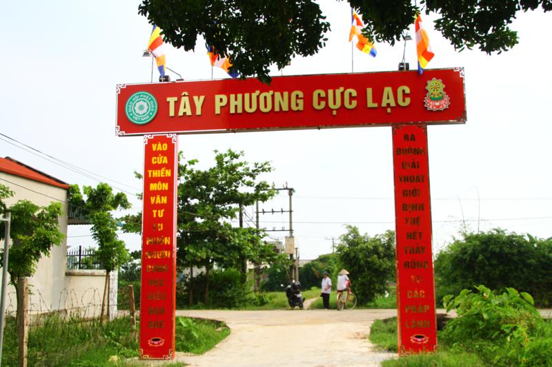 Cổng chùa Thiện - Phúc Lâm