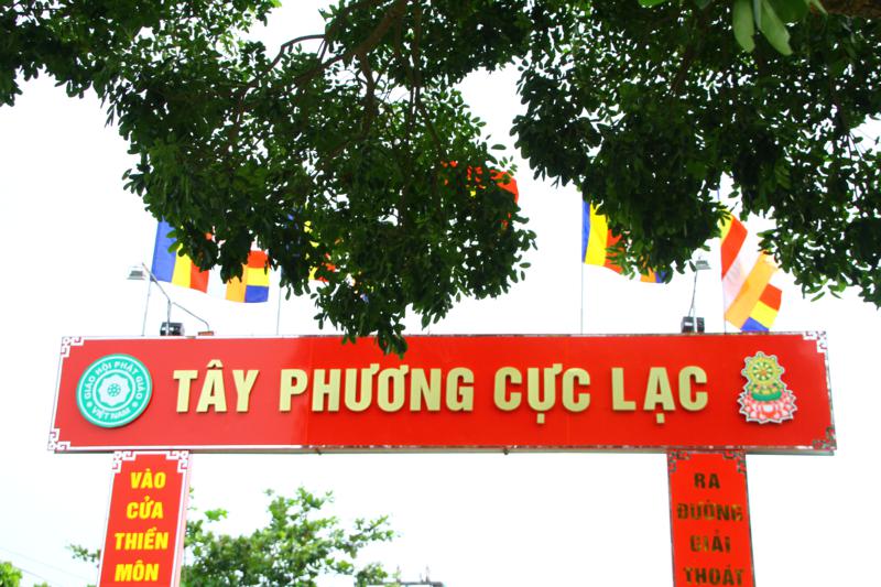 Cổng chùa Thiện